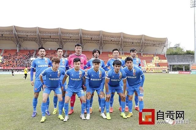中国台北奥委会单项运动协会考察训练中心访问团来淄参访交流